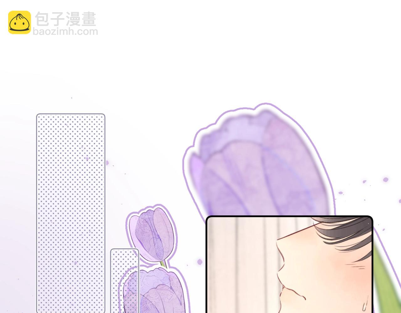 番外7 浴室(1/2)-第132话