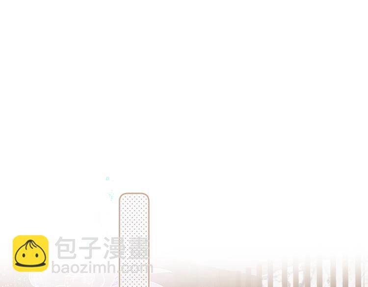 第11话 你还想见我几次？(1/3)-第14话