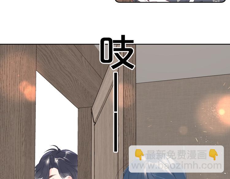 第11话 你还想见我几次？(1/3)-第14话
