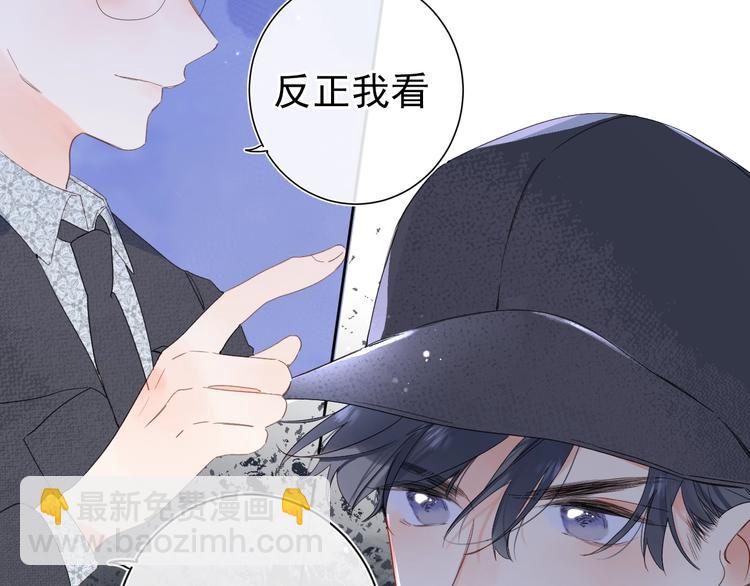 第13话 第一次&ldquo;约会&rdquo;(1/3)-第16话