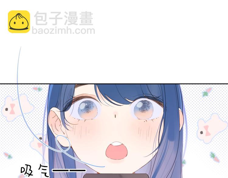 第13话 第一次&ldquo;约会&rdquo;(1/3)-第16话