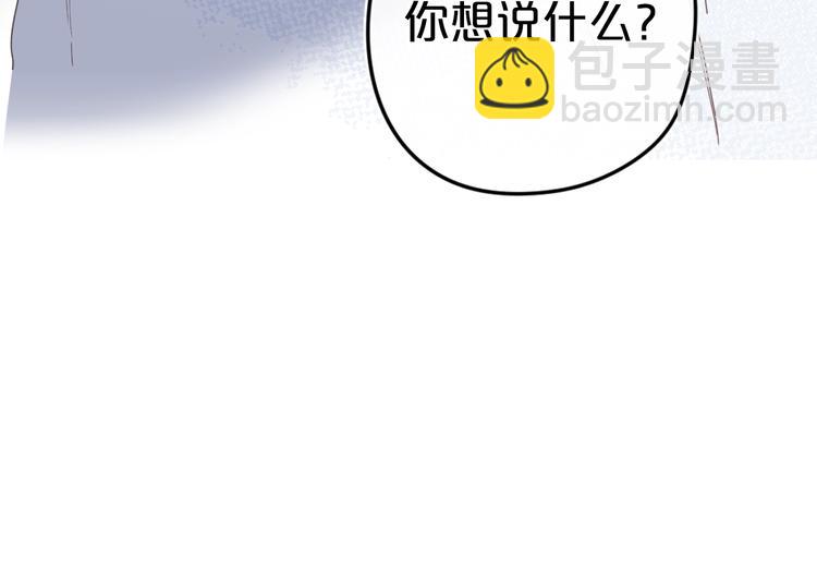 第13话 第一次&ldquo;约会&rdquo;(1/3)-第16话