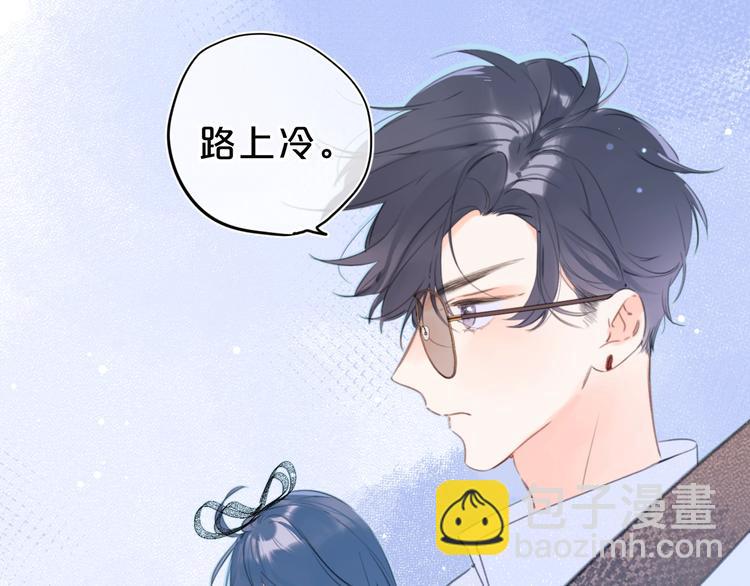 第15话 害羞的少年(1/3)-第18话