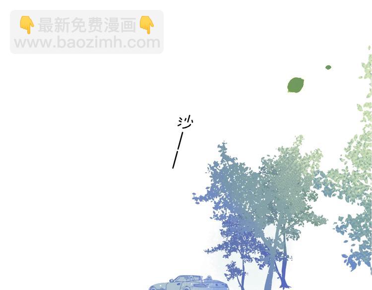 第15话 害羞的少年(1/3)-第18话
