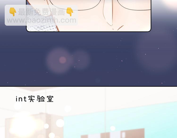 第15话 害羞的少年(1/3)-第18话