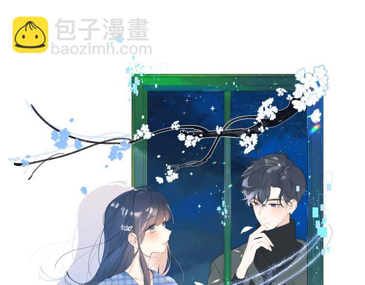 第15话 害羞的少年(1/3)-第18话