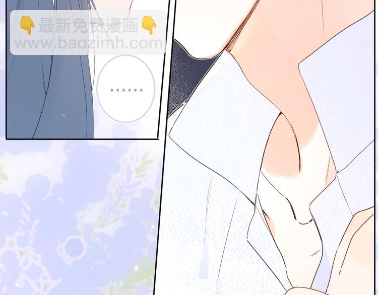 第17话 骗子！(1/3)-第20话
