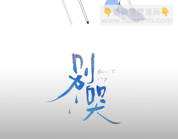 第19话 我真的疯了(1/3)-第22话
