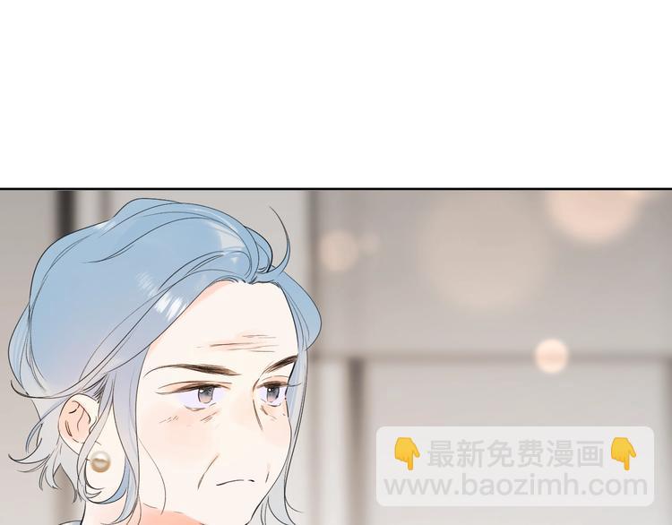 第23话 超A的小染(1/3)-第26话