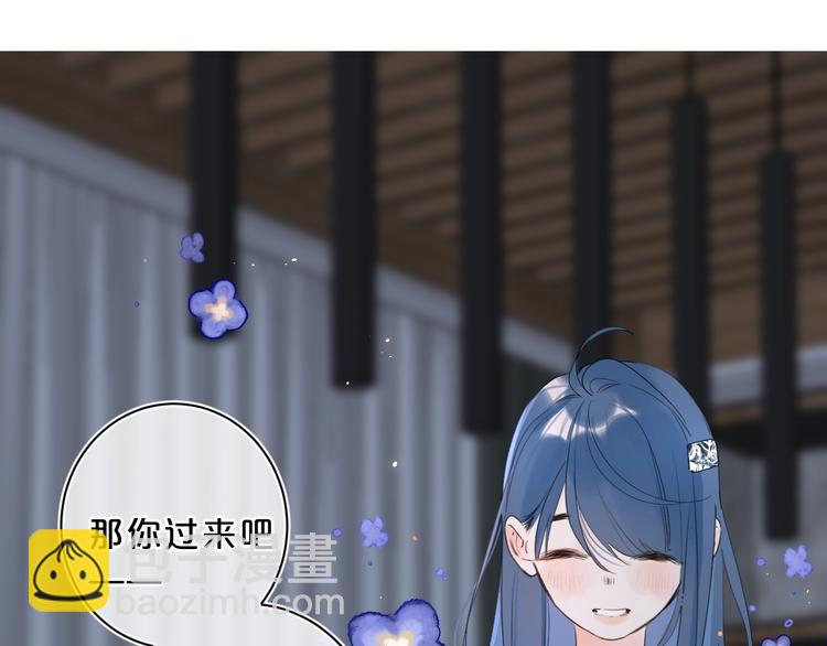 第25话 你不会离开我吧？(1/3)-第28话