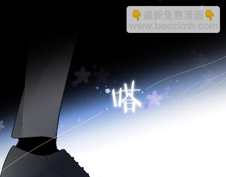 第25话 你不会离开我吧？(1/3)-第28话
