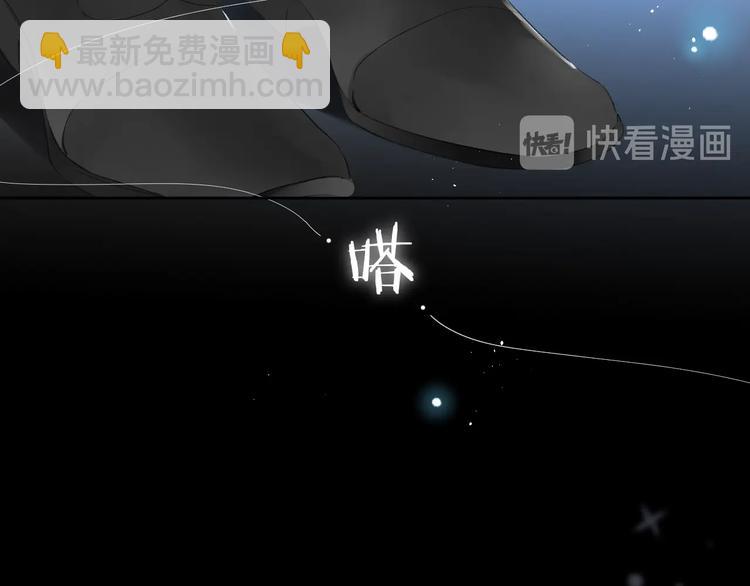 第25话 你不会离开我吧？(1/3)-第28话