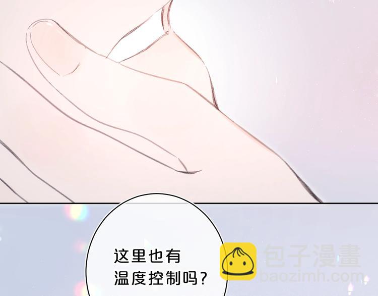 第27话 我想摸摸你(1/3)-第30话