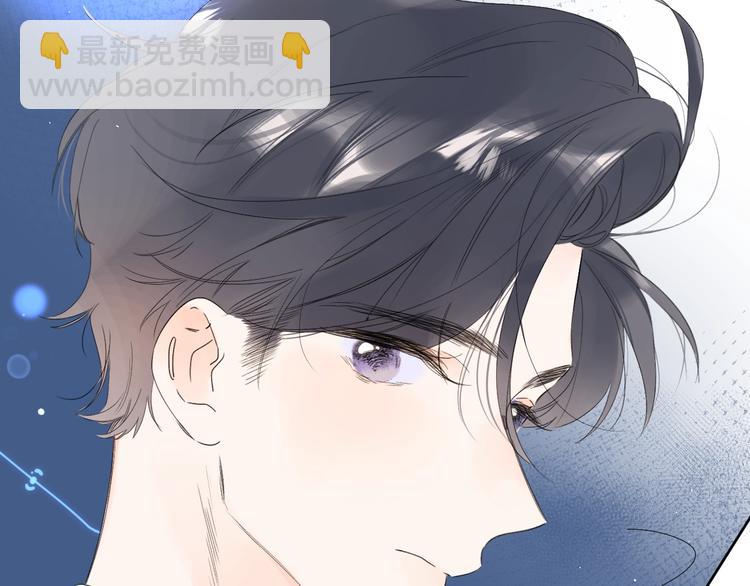 第29话 心疼(1/3)-第32话