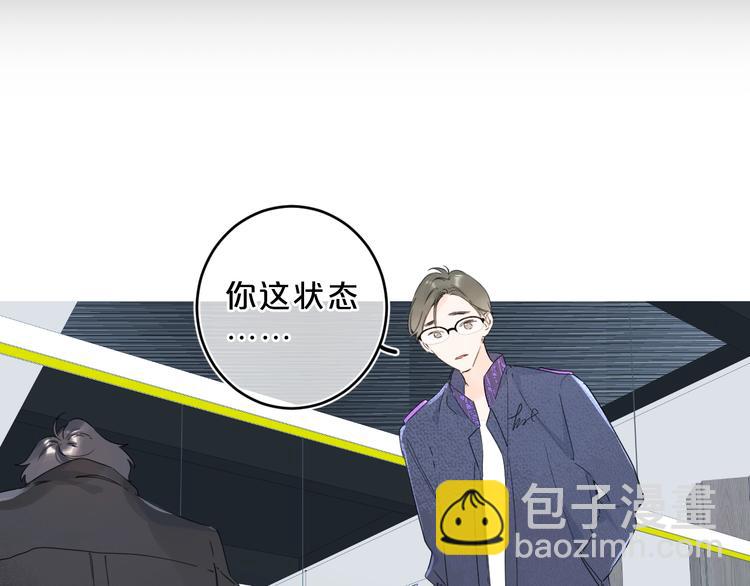 第31话 小姑娘不让给你(1/3)-第34话