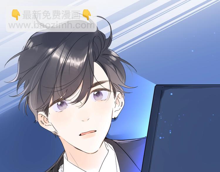 第31话 小姑娘不让给你(1/3)-第34话
