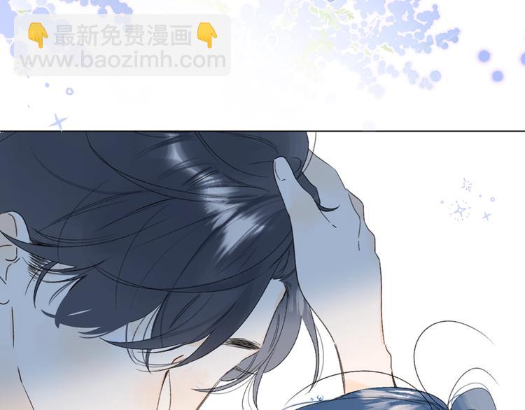 第33话 帮你擦头发(1/3)-第36话