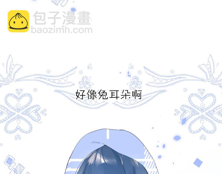 第33话 帮你擦头发(1/3)-第36话