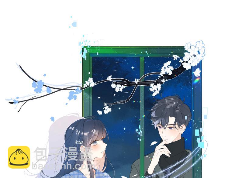 第35话 女朋友(1/3)-第38话