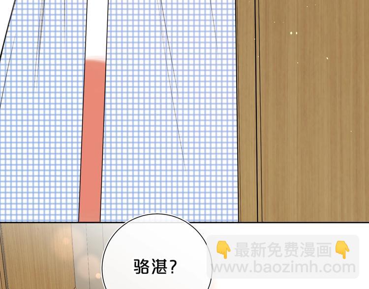 第35话 女朋友(1/3)-第38话