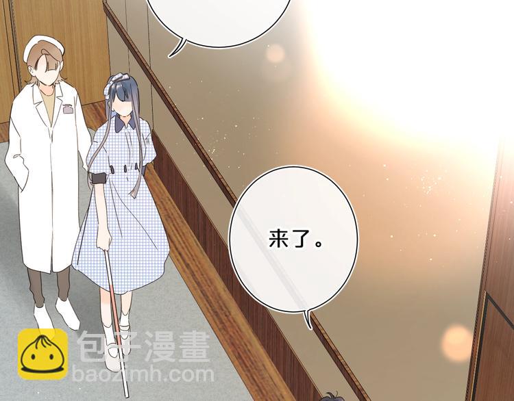 第35话 女朋友(1/3)-第38话