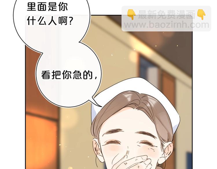 第35话 女朋友(1/3)-第38话
