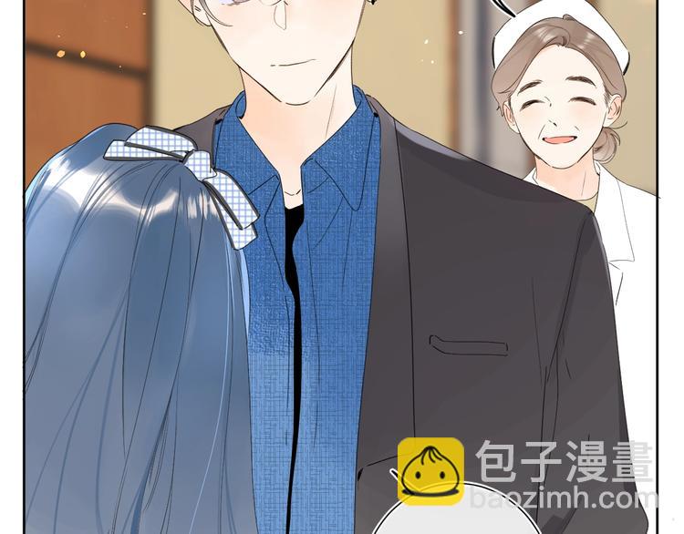 第35话 女朋友(1/3)-第38话