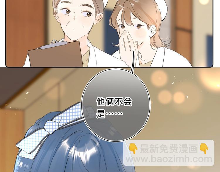 第35话 女朋友(1/3)-第38话