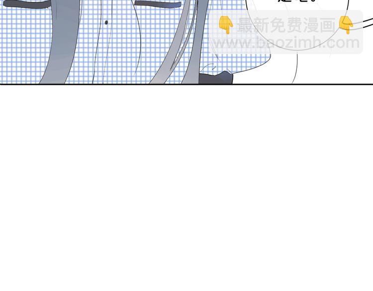 第35话 女朋友(1/3)-第38话