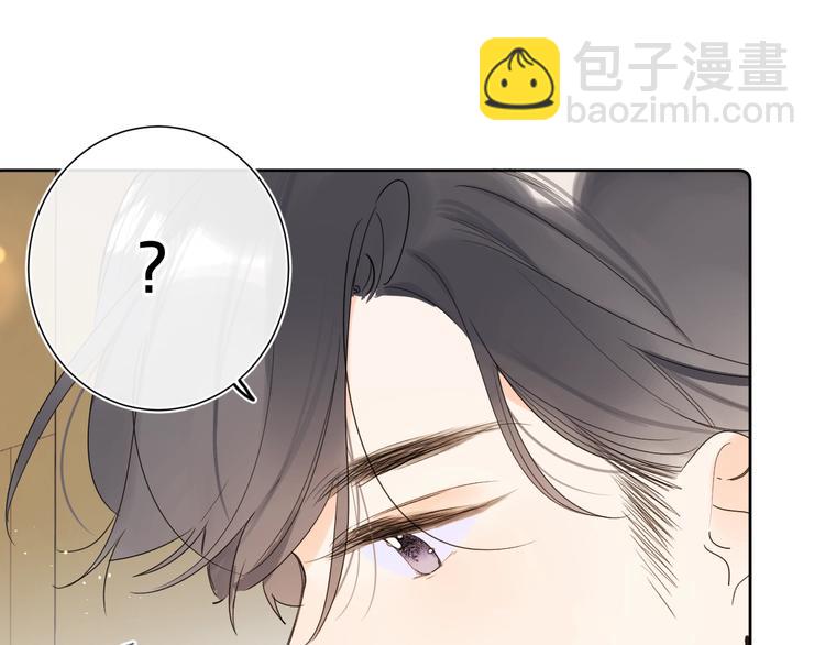 第35话 女朋友(1/3)-第38话