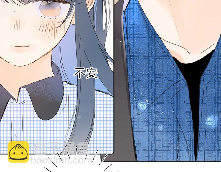 第35话 女朋友(1/3)-第38话