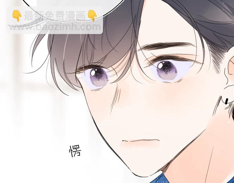 第37话 许愿池(1/2)-第40话