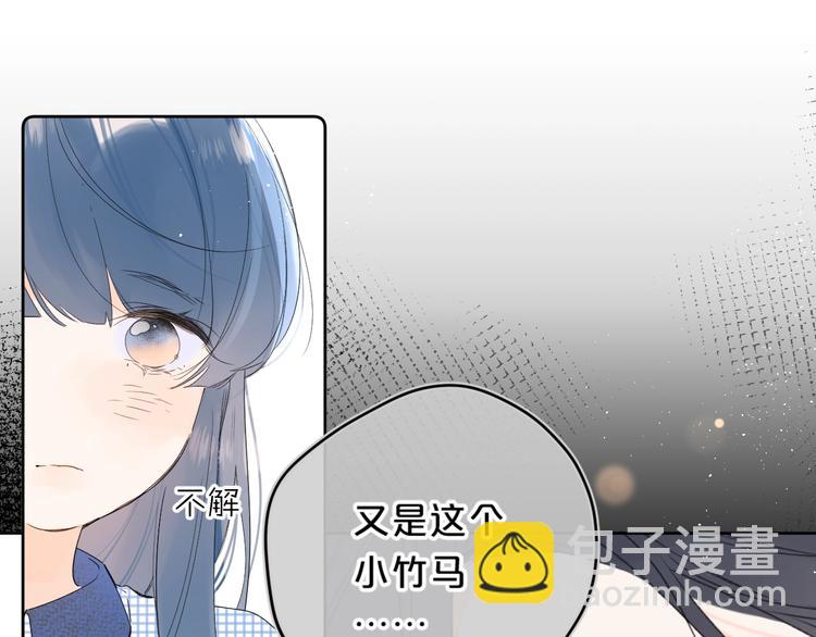 第37话 许愿池(1/2)-第40话