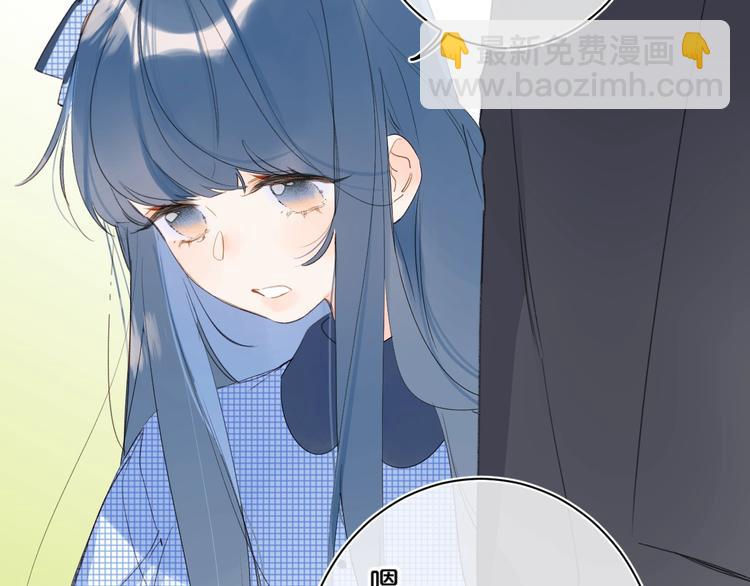 第39话 带女孩子回家(1/3)-第42话