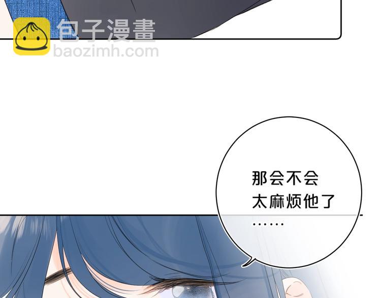 第39话 带女孩子回家(1/3)-第42话