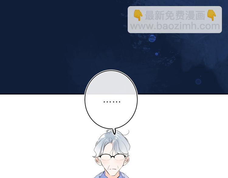 第45话 她抓我手了-第48话