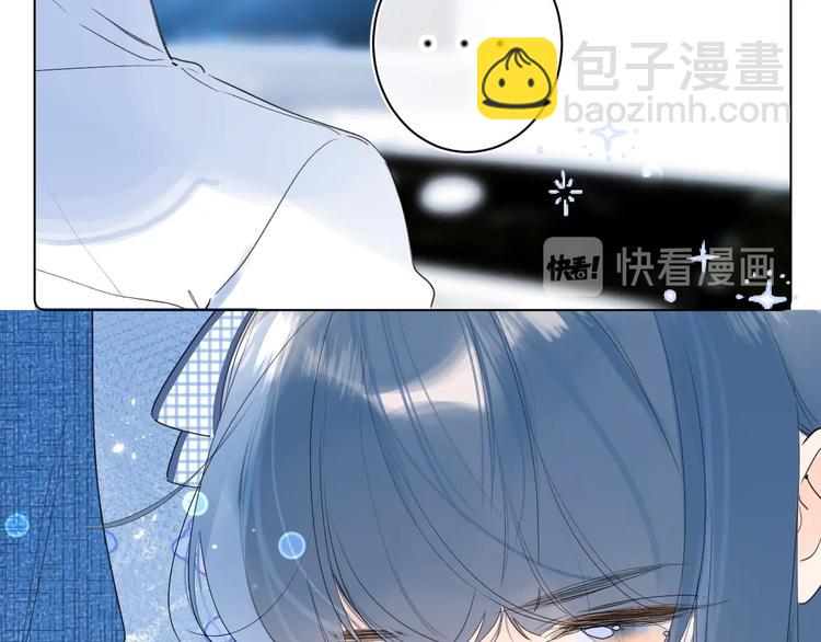 第45话 她抓我手了-第48话
