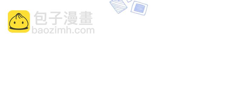 第47话 我想对你做什么&hellip;&hellip;(1/2)-第50话