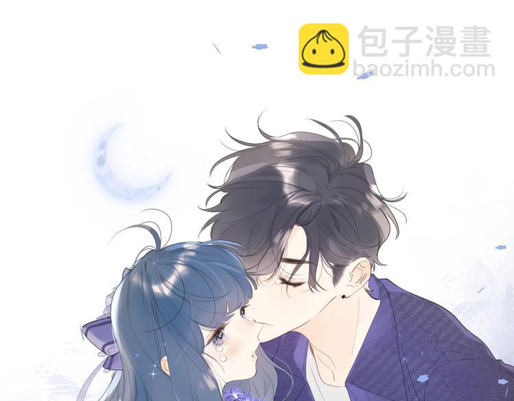 第47话 我想对你做什么&hellip;&hellip;(1/2)-第50话