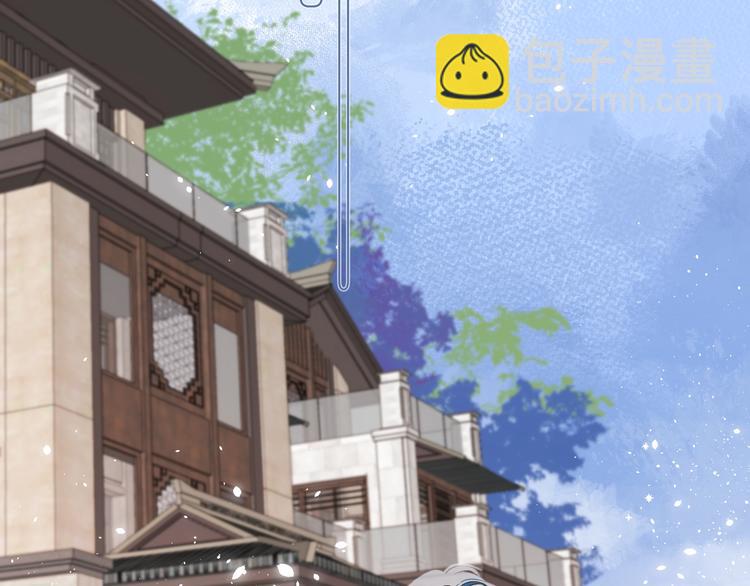 第3话 我在(1/3)-第6话