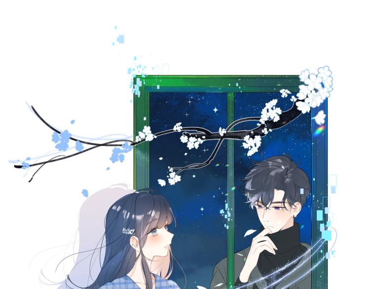 第52话 原来我就是那个男孩(1/2)-第56话