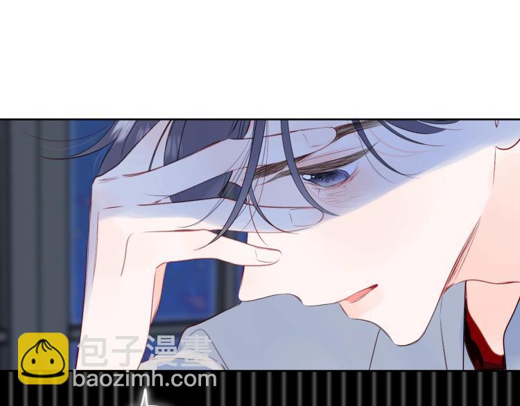 第52话 原来我就是那个男孩(1/2)-第56话