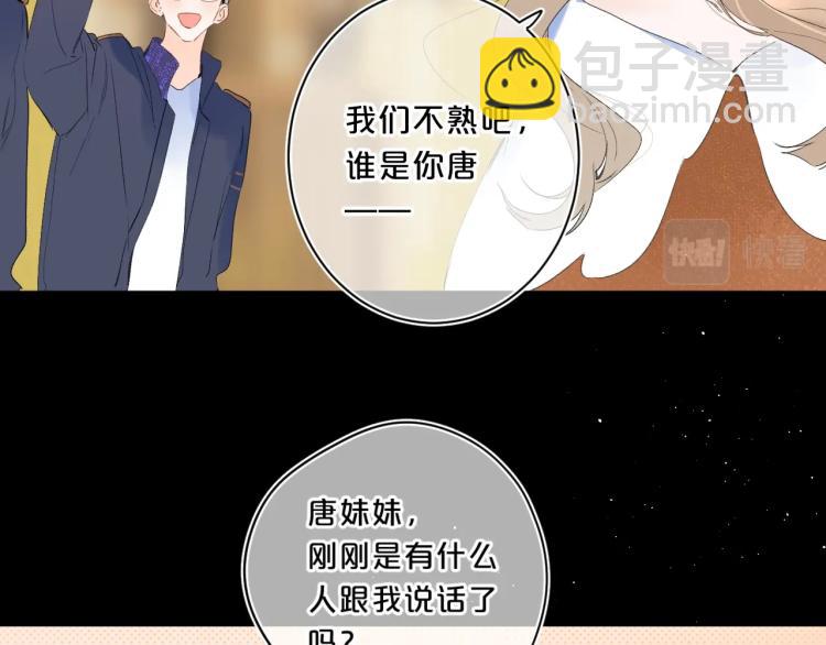 第60话 双标现场！(1/3)-第64话
