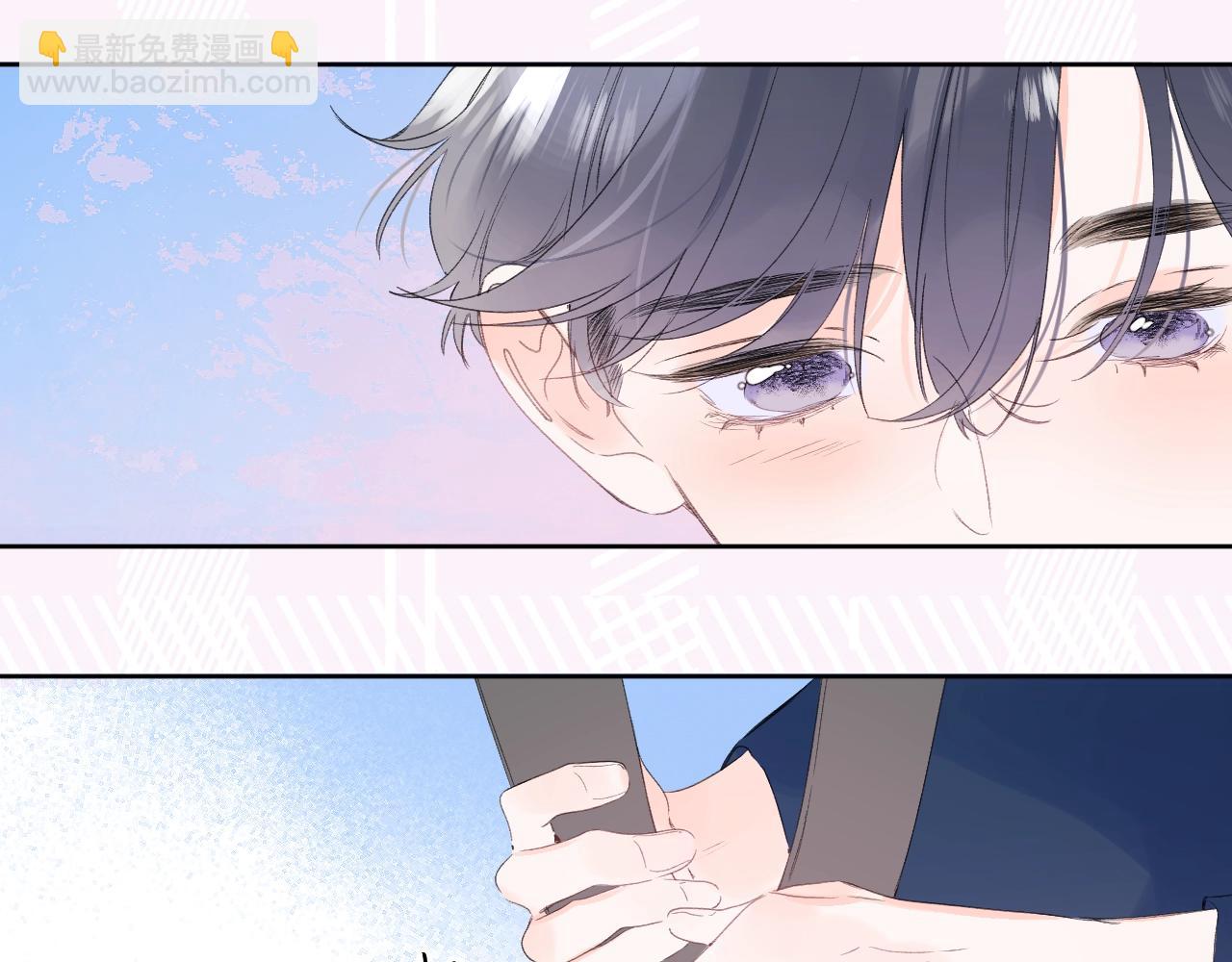 第66话 我喜欢他(1/3)-第70话
