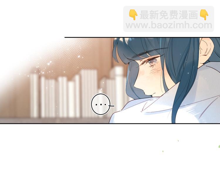 第5话 你最漂亮(1/4)-第8话