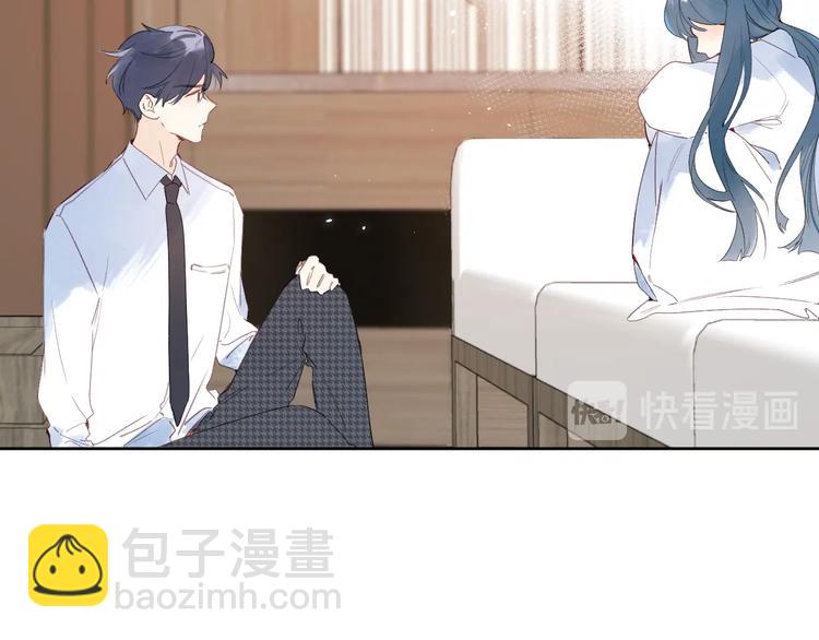 第5话 你最漂亮(1/4)-第8话