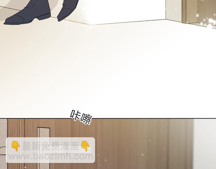 第5话 你最漂亮(1/4)-第8话