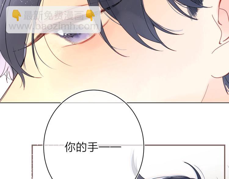 第5话 你最漂亮(1/4)-第8话