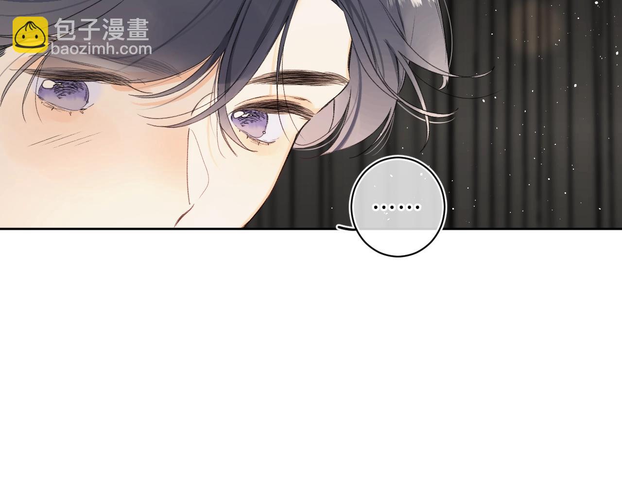 第68话 我的主人(1/3)-第72话