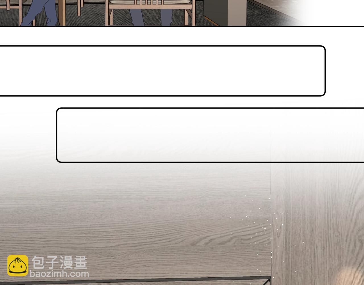 第68话 我的主人(1/3)-第72话